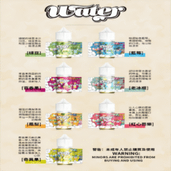 WATER 瓦特電子煙油 30ml / 35mg｜15種冰果口味任選，清新順喉舒適