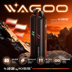 WAGOO 哇酷 by KISS｜雙芯大容量抛棄式電子霧化器，12 種人氣口味自由混搭｜台灣現貨 7-11到付